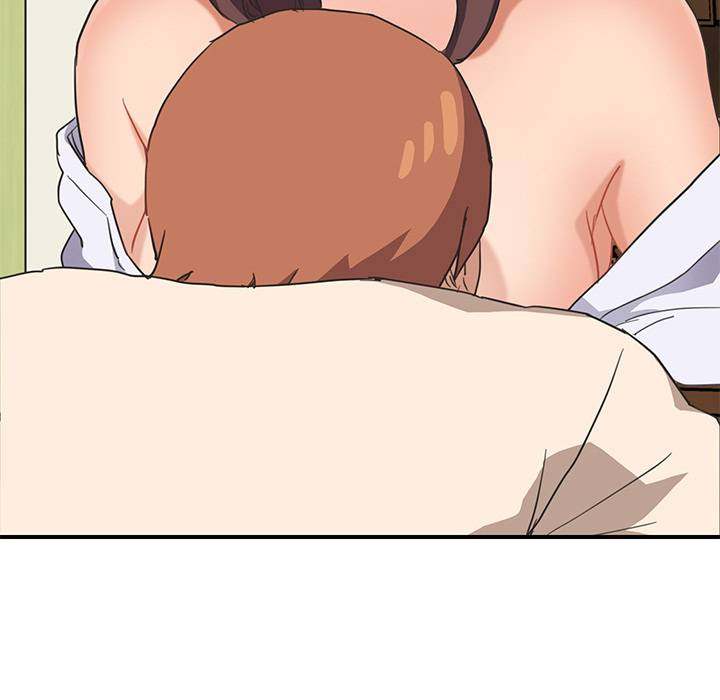 My Stepmom - Chapter 45 - Andromeda 11 page 132 hentai porn comic manga doujin